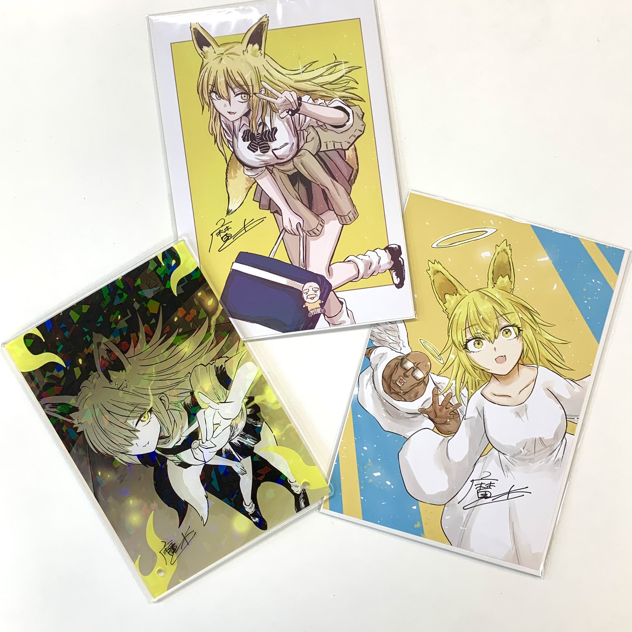 ウェブポン　ナシ　直筆サイン入りアクリルプレート Amazon.co.jp: 癒音くるみ×ウェブポン 賞 直筆サイン入り