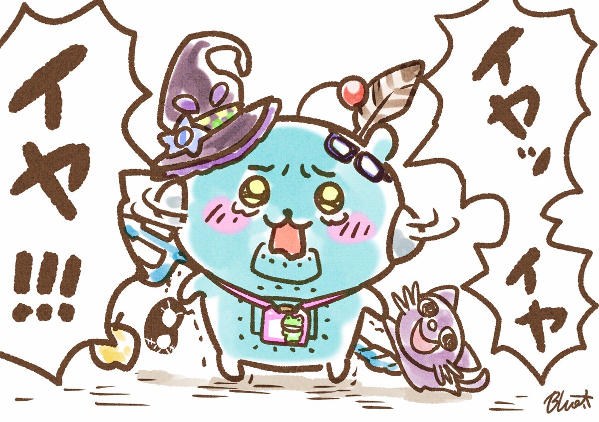 あうる様専用 ラウル様専用 あおい様専用 【公式通販】