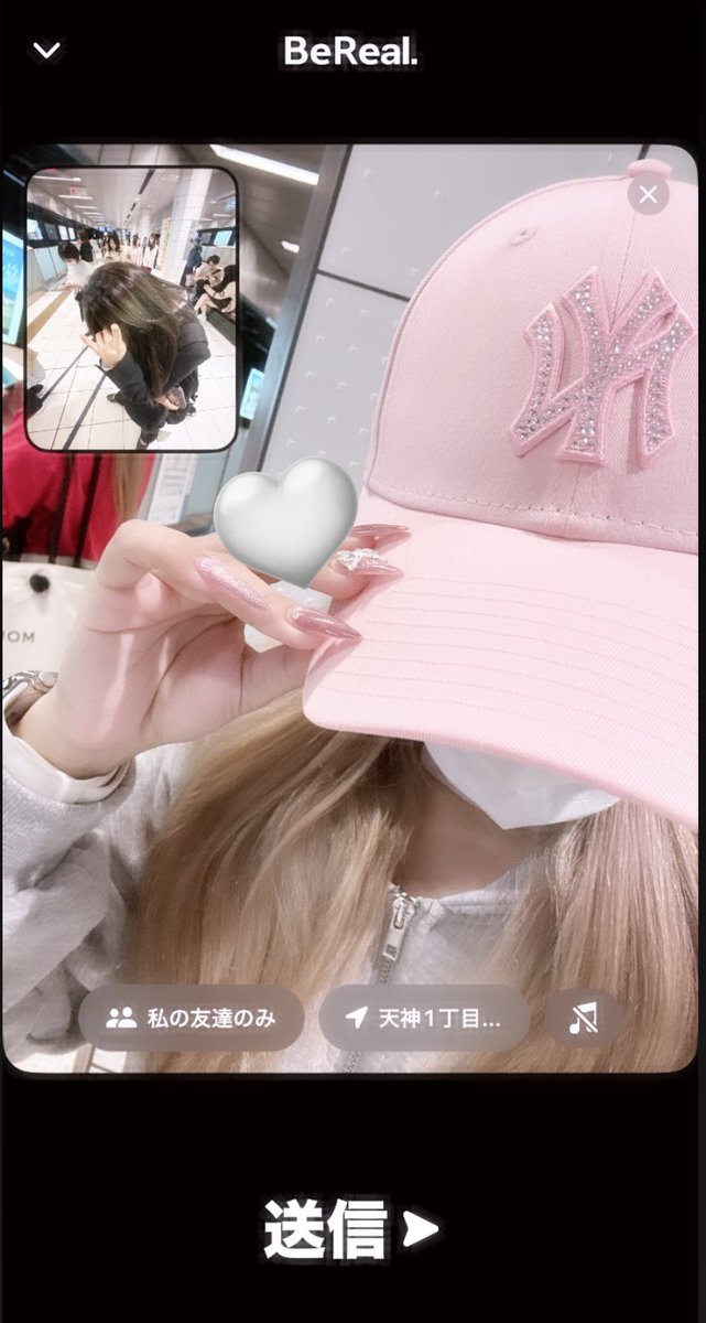 ふっかるここちゃん拉致って帽子買いにいった！