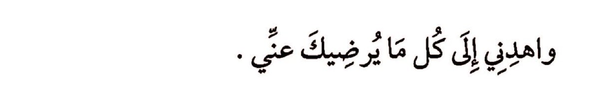 AMB (@3bdul1la) on Twitter photo 