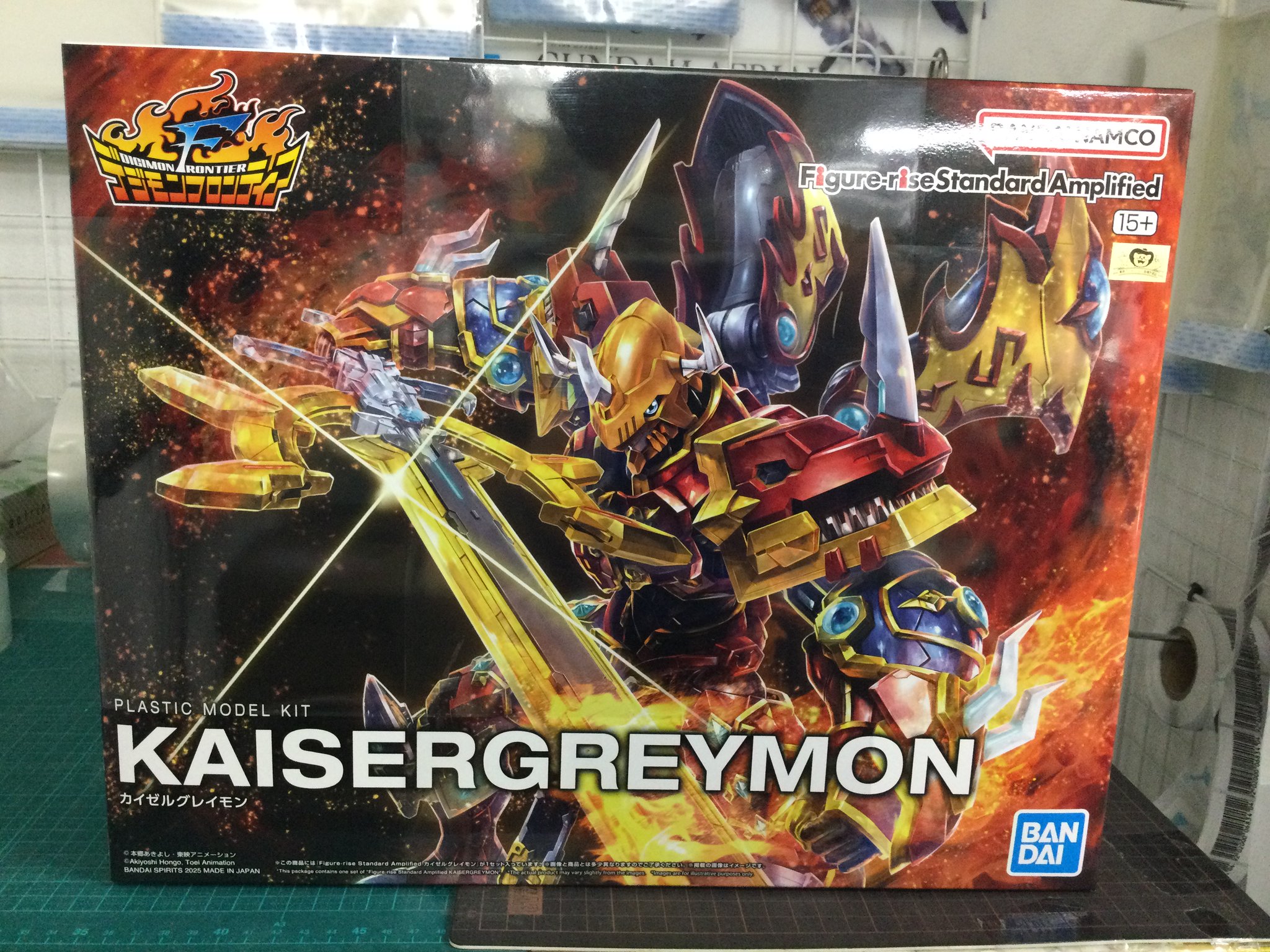 ディースキャナ レッド カイゼルグレイモン カラー 当時物 平成 おもちゃ ディースキャナ レッド カイゼルグレイモン カラー 当時物 平成