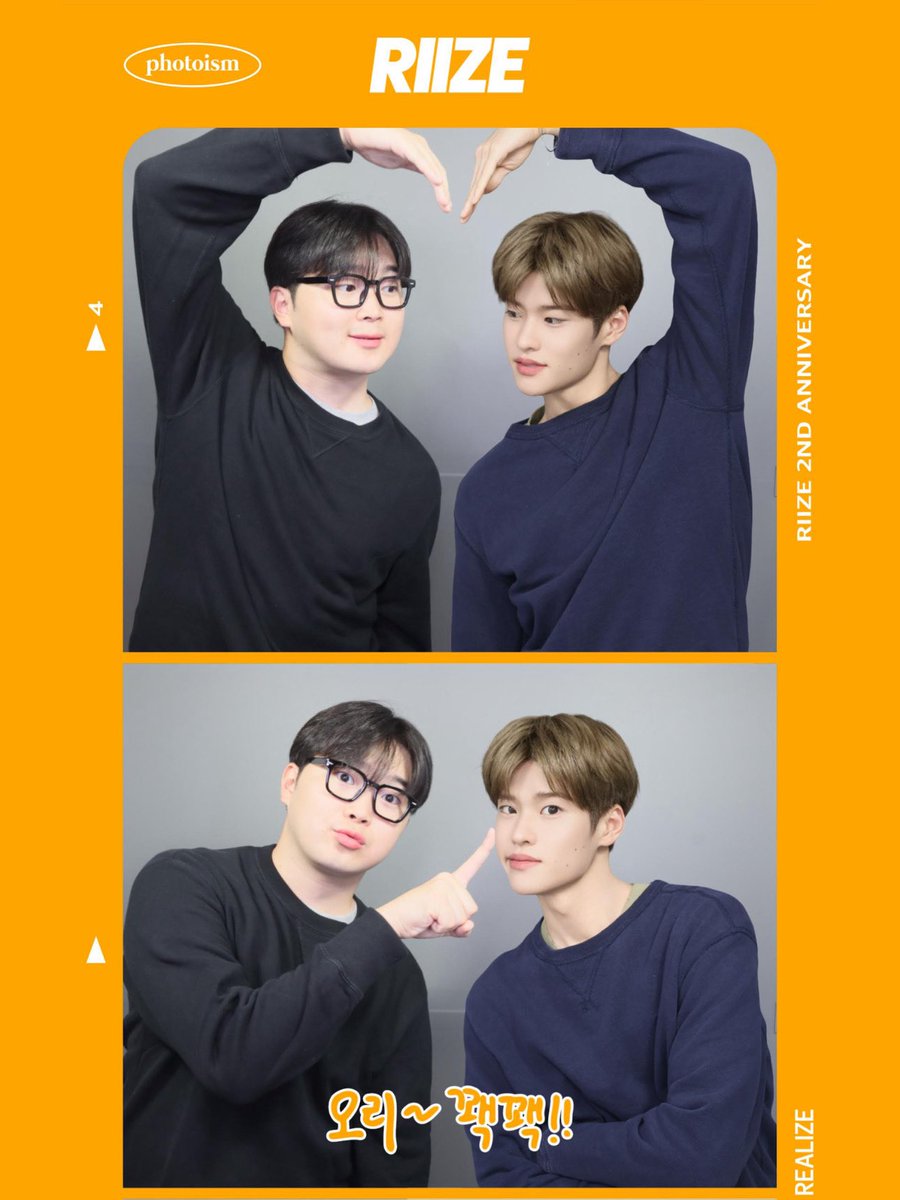 ryugaroid's tweet image. ソヒさんと撮った🙌🧡