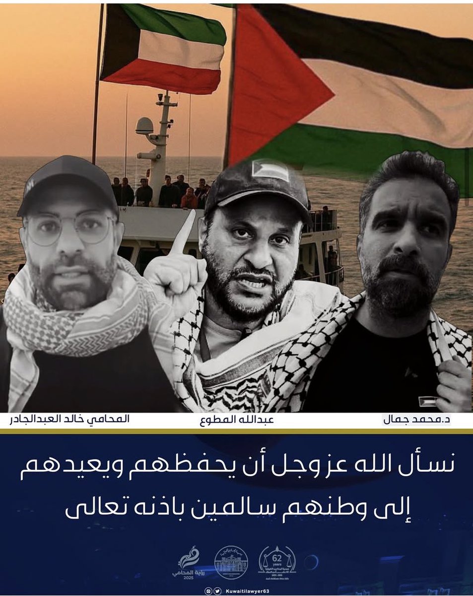إلهام سيد عيدروس tweet media
