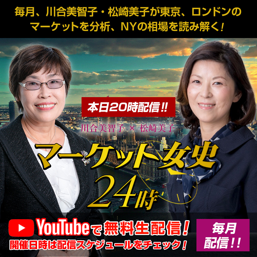 海外FX業者比較.com (@kaigaifxhikaku) / Posts / X