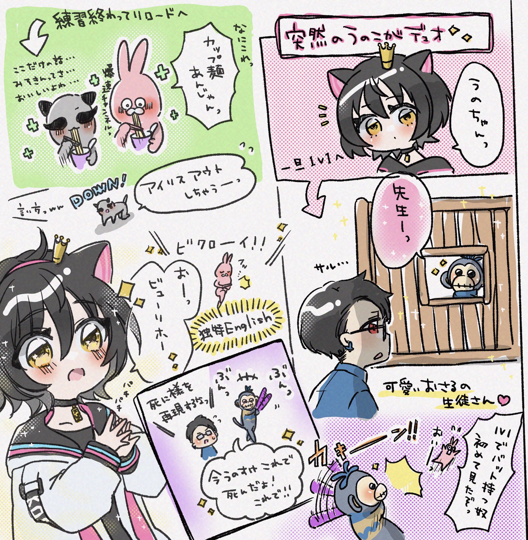 にこ☺︎ 横顔のみならずおでこの綺麗さにも定評があります^ᴥ