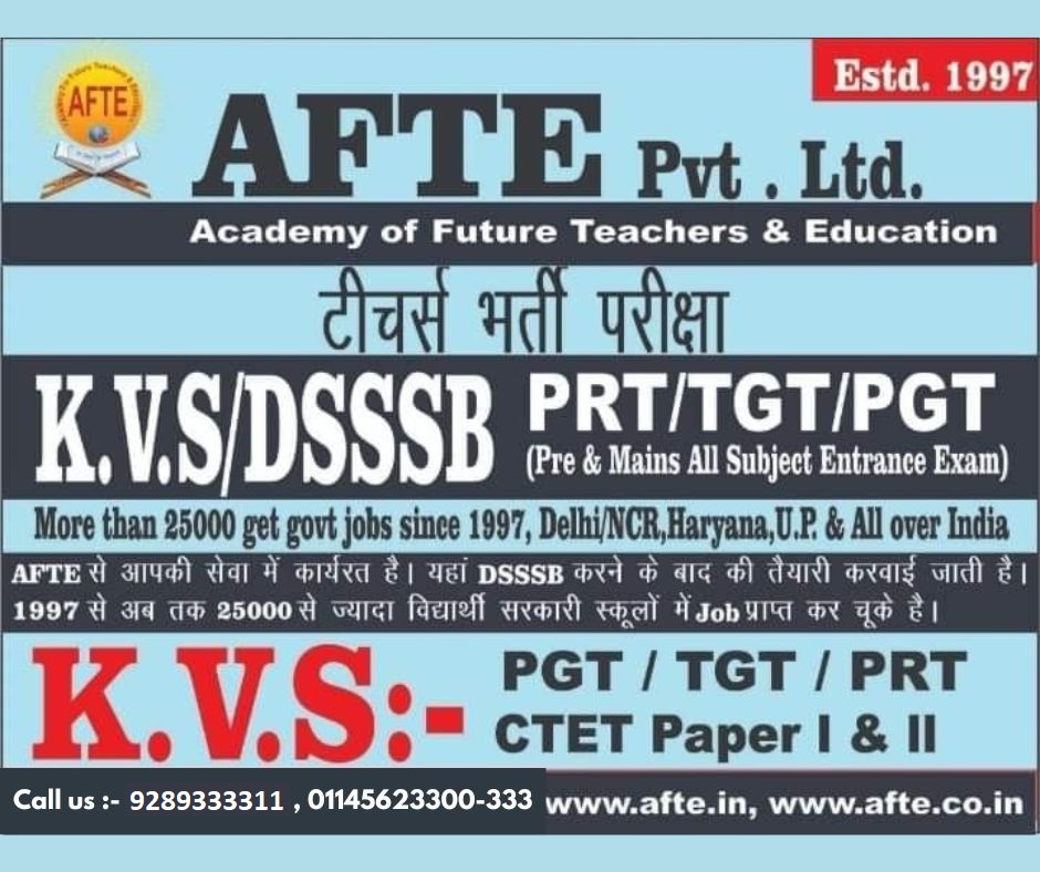 vedantasachin's tweet photo. For more queries contact
Prachi 9289333311
https://t.co/BTThO1PqEk https://t.co/BSMCuwrBXV