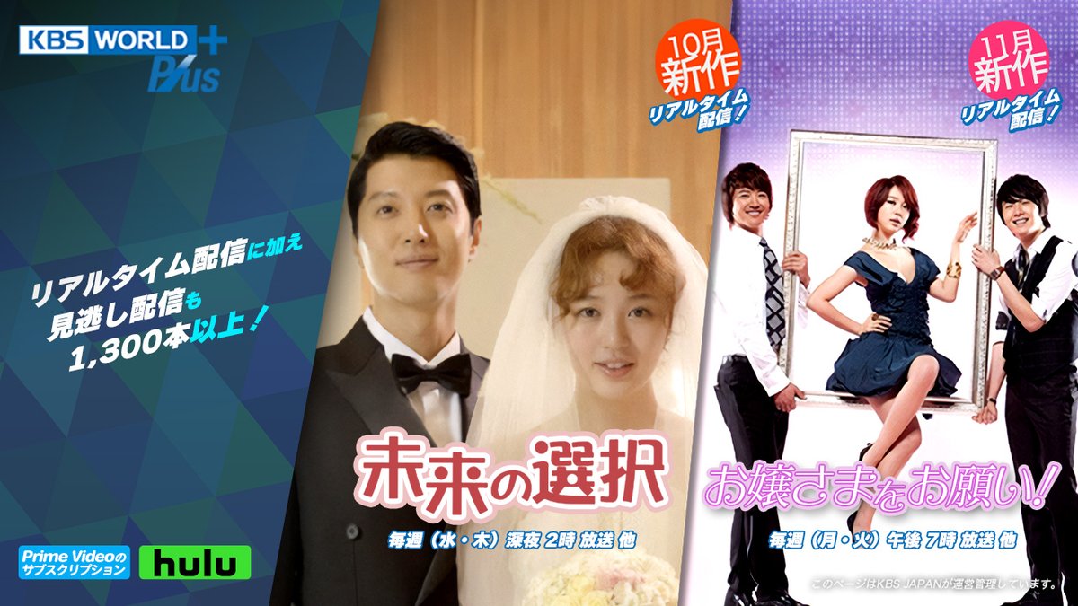 CNBLUE ヨンファ カーペット Miyu^^* 에.바.뛰！고!무