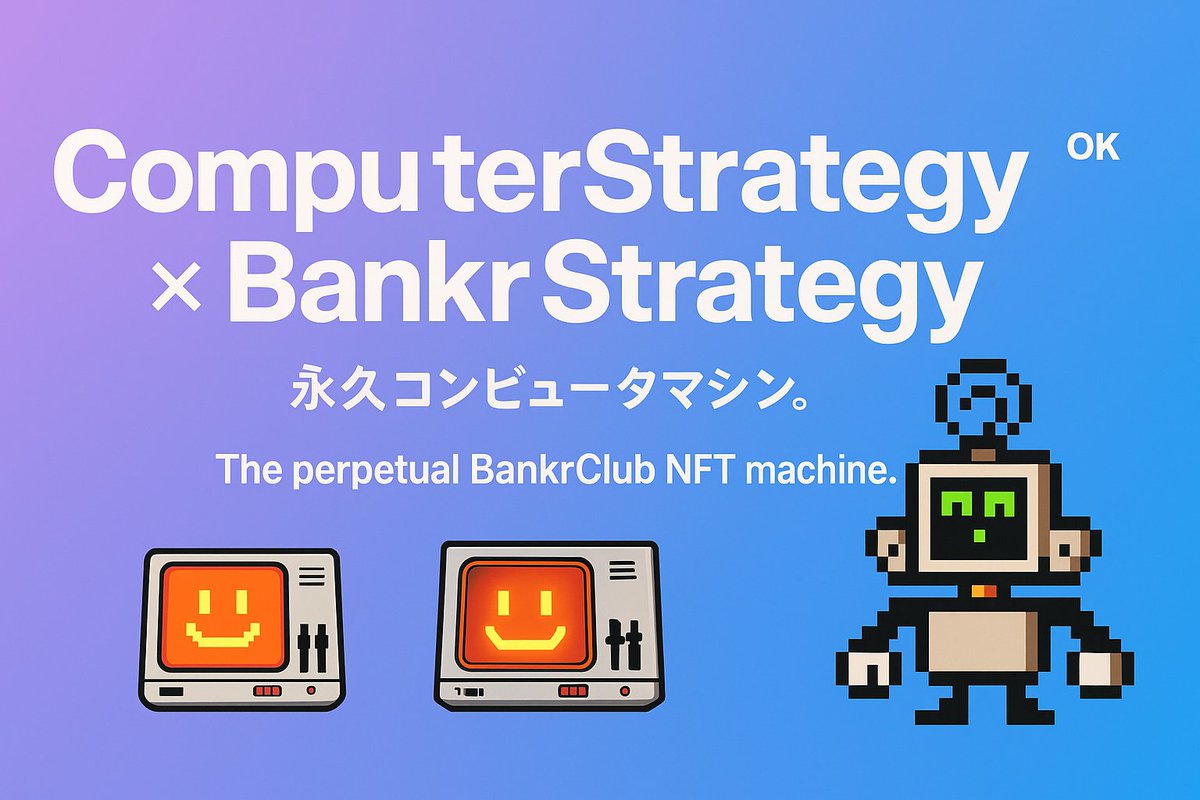 Computer Strategy tweet media