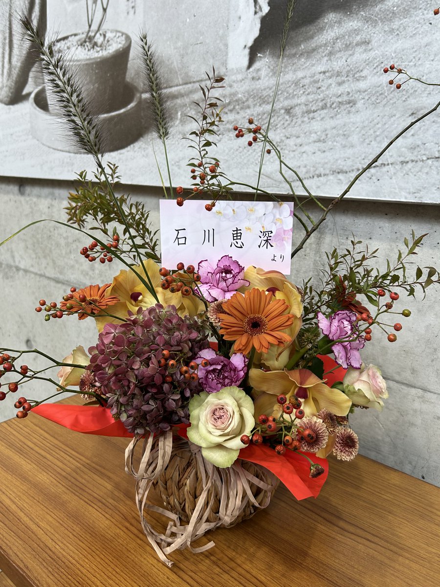 ごんぎつね様へ♥ ごん吉くん（新美南吉童話イメージキャラクター） on X