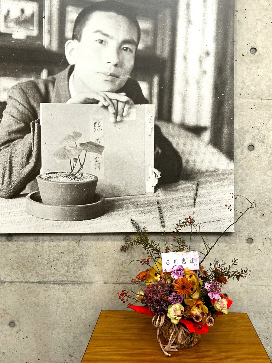 ごんぎつね様へ♥ ごん吉くん（新美南吉童話イメージキャラクター） on X