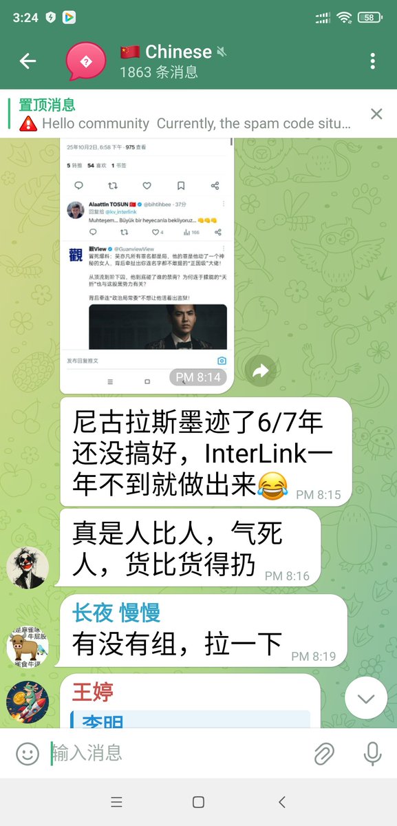 piin767603's tweet image. 没有对比，没有伤害
@inter_link   @PiCoreTeam 
两个手机挖矿项目
#PiNetwork  是手机挖矿币祖，可惜，目前全球派先锋都在布道这 #inter_link 项目，官方已有注资，电报，推文，都有互动
#inter_link  Q4可能内转开通！
比 #pi 靠谱太多了！
电报:
t.me/interlinkIDcha…