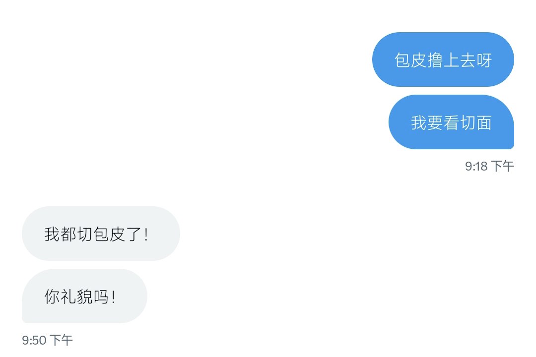 灵灵兔（收不到私信版 tweet media