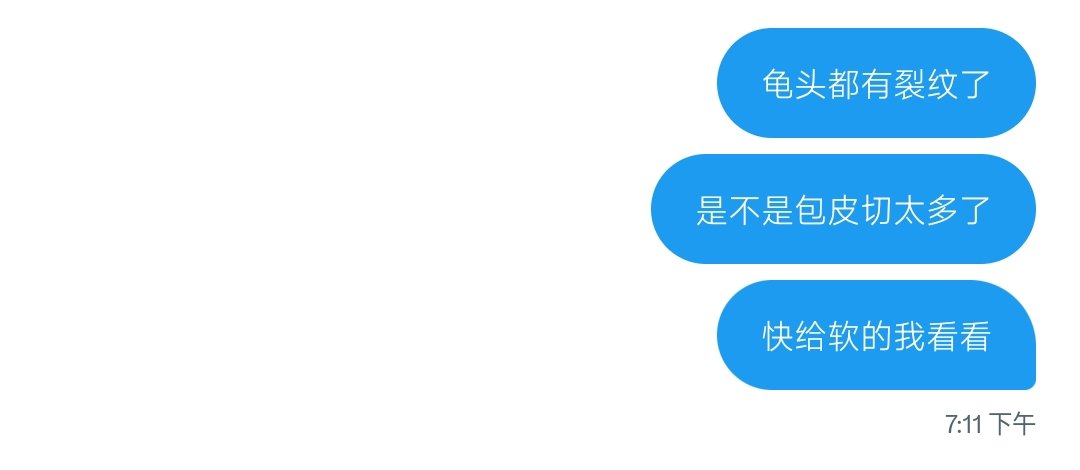 灵灵兔（收不到私信版 tweet media