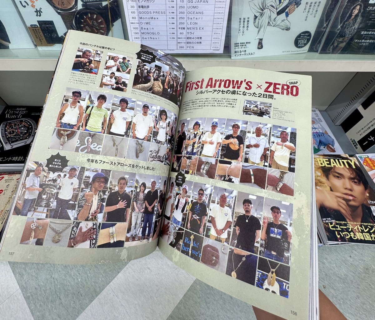 R_RATED2020's tweet image. 【Lightning】

アール君

雑誌に載りました🤣🤣

#lightning