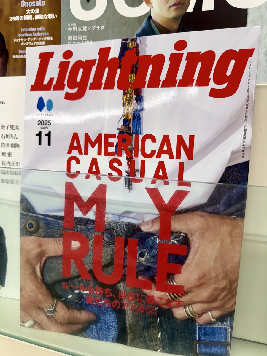 R_RATED2020's tweet image. 【Lightning】

アール君

雑誌に載りました🤣🤣

#lightning