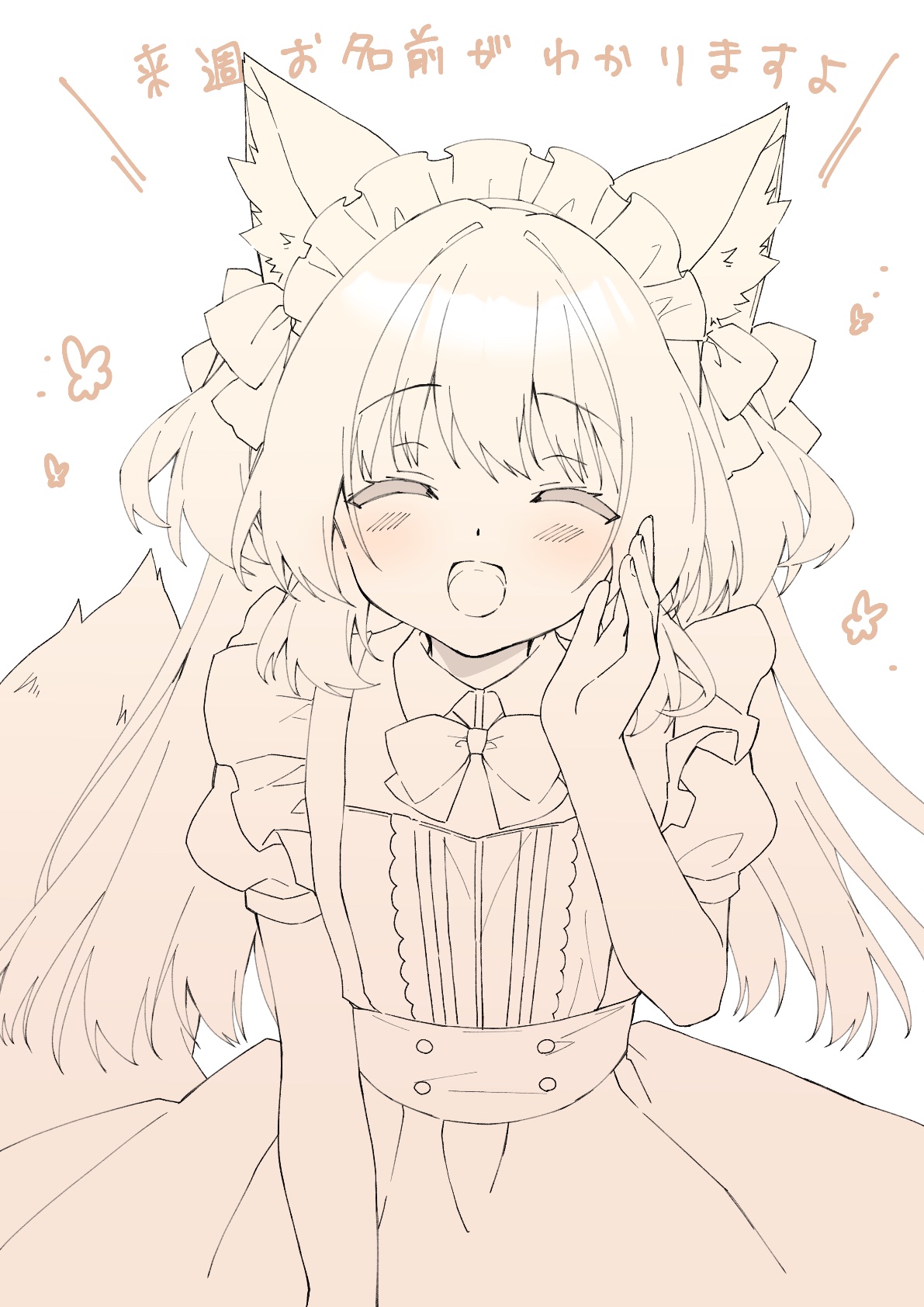プリンプリン🍮 (@prn0112) / X