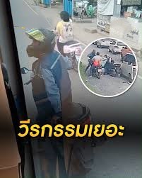 ทะเบียนไม่ติดแล้วทำกร่าง โซเชียลแฉวีรกรรม
จยย.หัวร้อนแพ้เสียงแตร #วิน
อ่านต่อเพิ่มเติม : bit.ly/4kqXFuP
#nupv #ชายแดน #ไทยกัมพูชา #คลิปเล่าเรื่อง