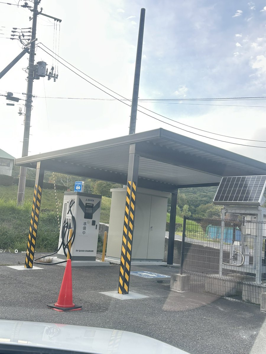 naonao23784915's tweet photo. 羽鳥湖到着🚙

残念😂💦

#AQUICK
#FLASH
#淡い期待 https://t.co/IfXSAkC6hu