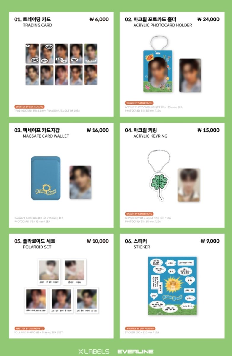joonie_hans's tweet photo. 🇲🇾 MY GO 🇲🇾 
SUN HENGYU [RISING SSUN] MD 

⚠️ Due 15/10/25 (10pm) 

💵 Price exc ems + local postage
Trading card - RM20
Photocard holder - RM76
Card wallet - RM52
Acrylic keyring - RM48
Polaroid set - RM32
Sticker - RM28 

DM to order #pasarb2p #pasarboys2planet #sunhengyu https://t.co/sIpxv8rzWh