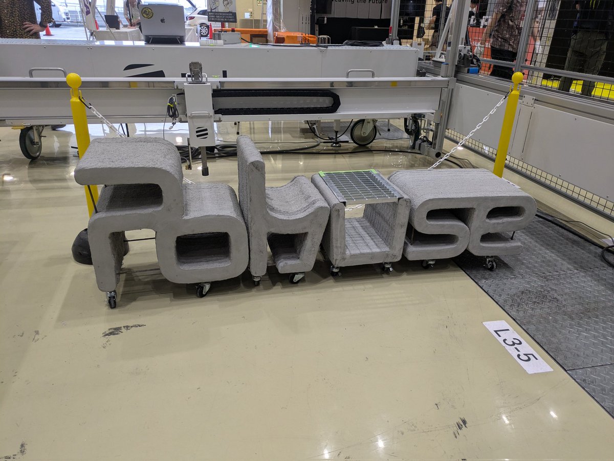 や、ヤバい！ヤバい展示物が！
MFT2025熱い！

コンクリート3Dプリンター　キタァァァァ！！

凄い！200V引いて大型機械が観れる！
コンクリート3Dプリンター熱いよ、大型機械良いね、楽しいよみんな！