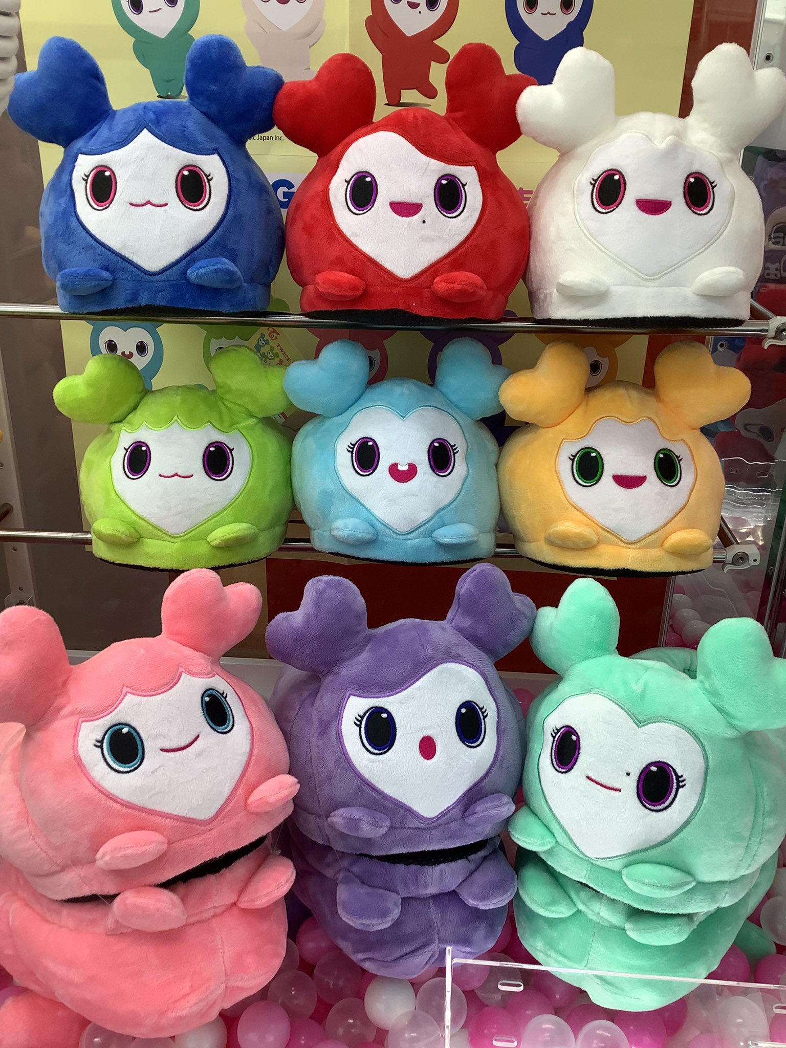 TWICE MOVELY スリッパ ウォレット マスコット GIGO限定 モモ