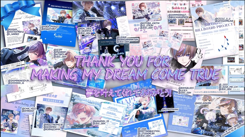 ume_iji's tweet image. 🥹💙