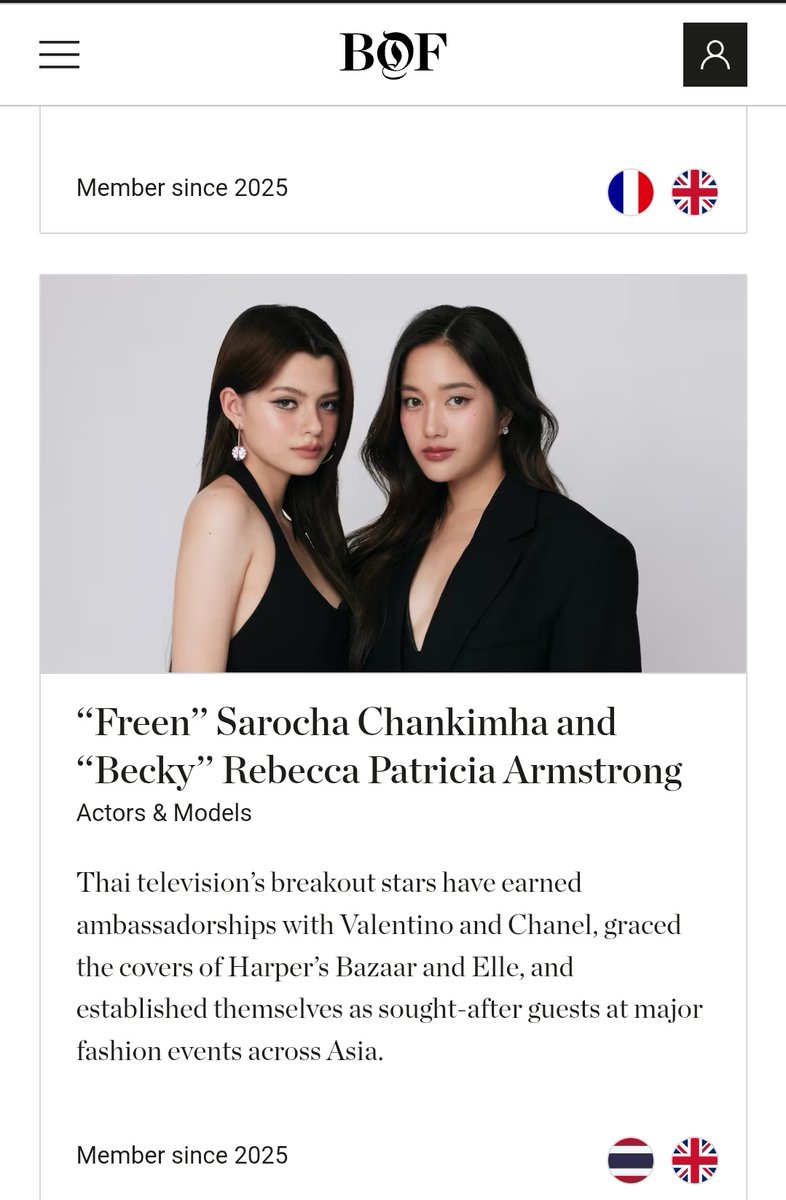 PSac_FreenBecky's tweet photo. Te has enterado ya? O cuando tiene que ver con las que te sustentan la empresa te haces el ciego? 

#BoF500xFreenbecky
#ฟรีนเบค #FreenBecky
#idolfactoryrespectfb #IdolFactoryTH
@IDOLFACTORYTH https://t.co/g0GiUyO12H