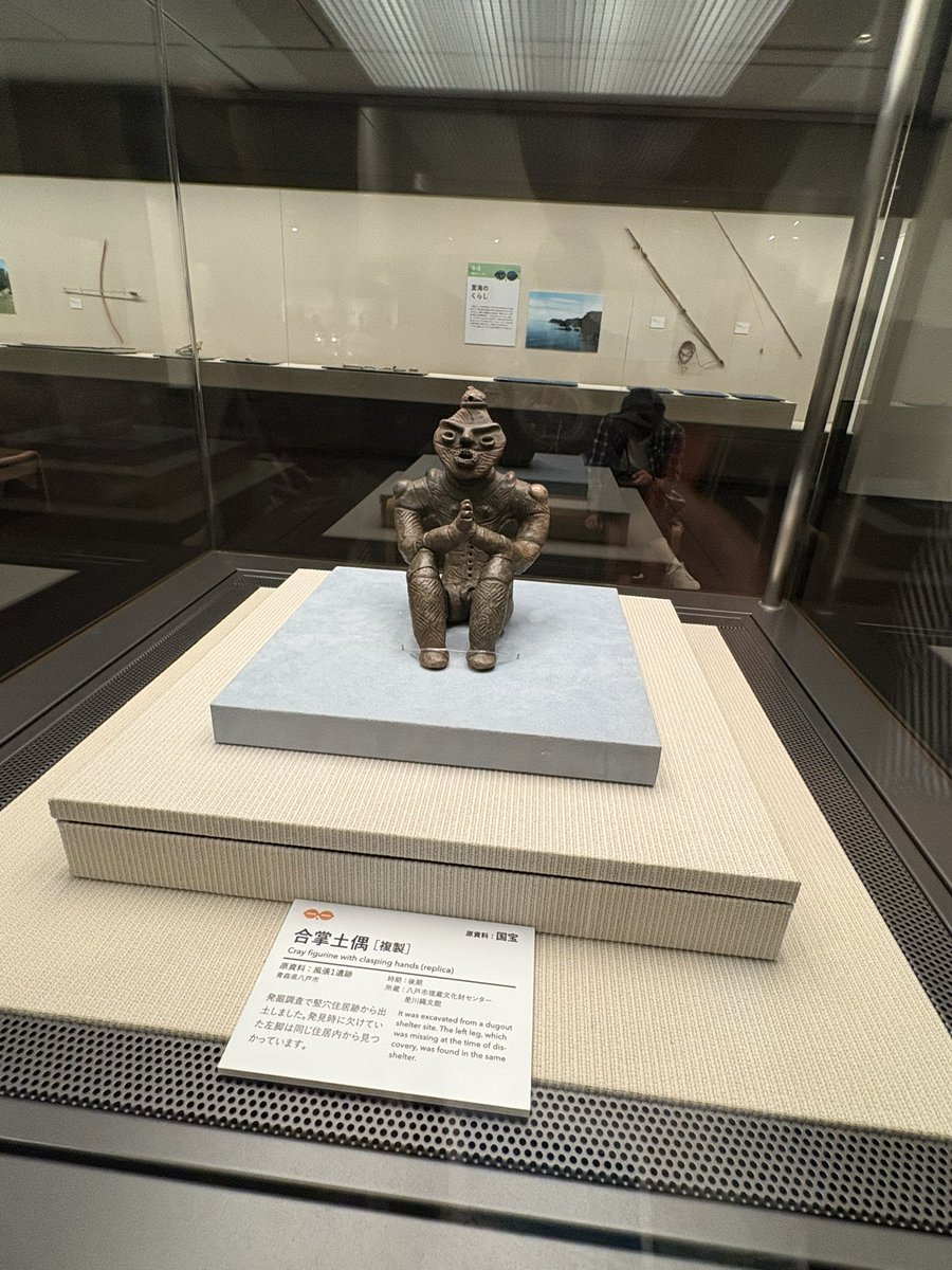 田中ひろみ/仏像イラストレーター on X: 