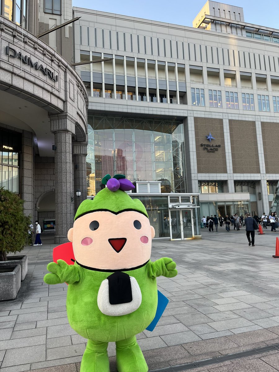 このあと17時頃からSTVでるらしい