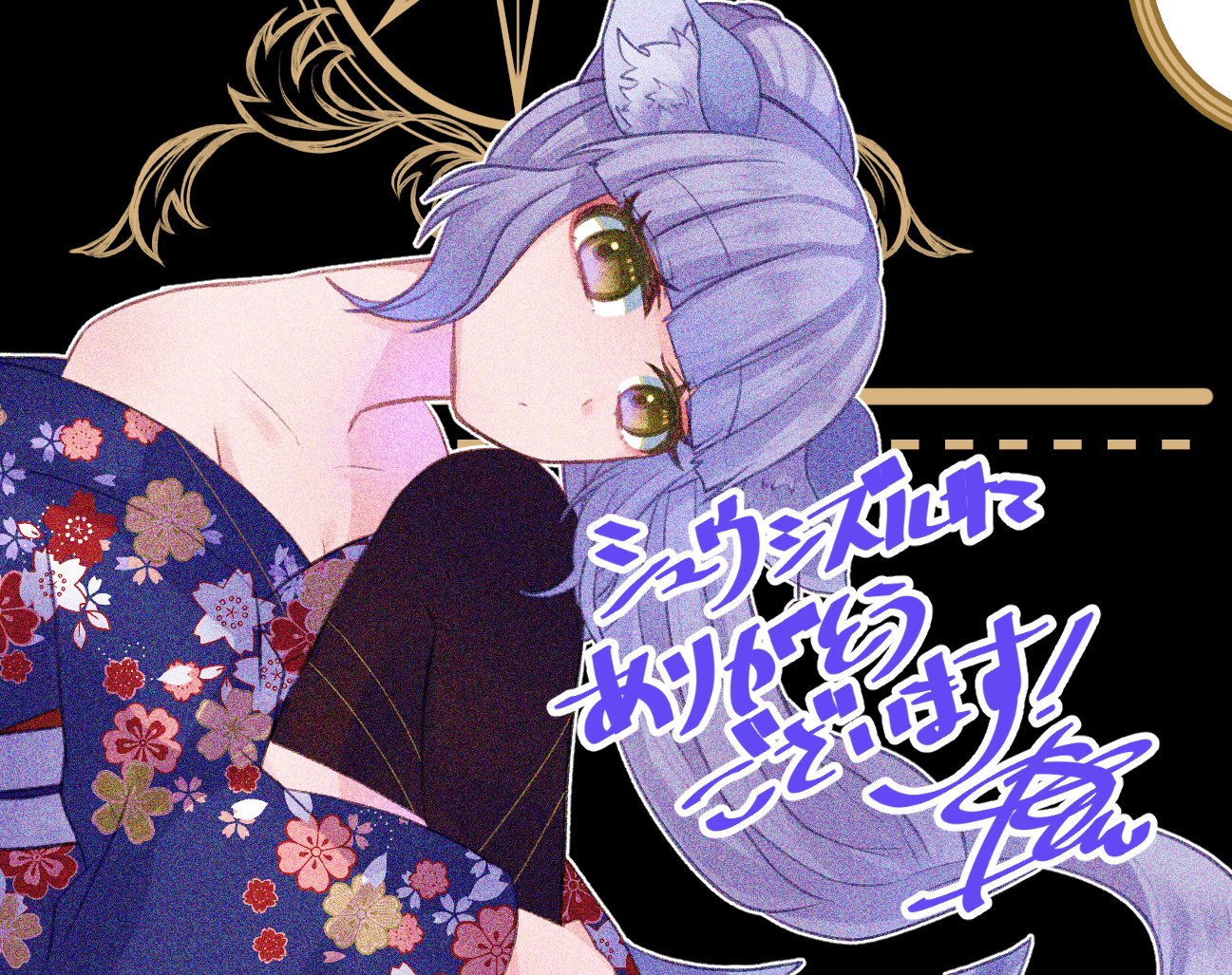 耀綺様 リクエスト 10点 まとめ商品 怠目しあん🐕💙10/10新モデル公開 on X: