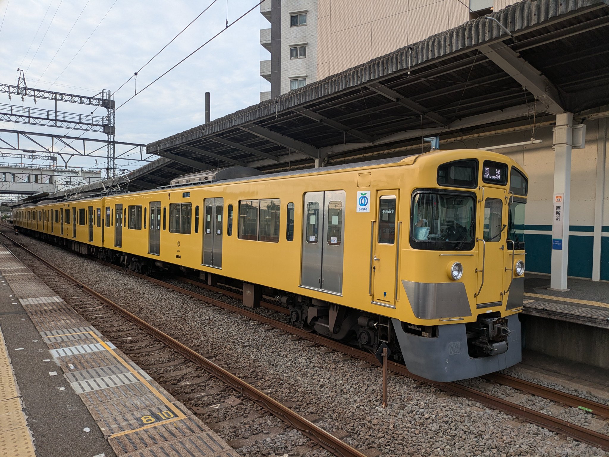 西武鉄道沿線民 私鉄沿線 西武にのって DVD : FULL FULL 1694 - 通販 - Yahoo