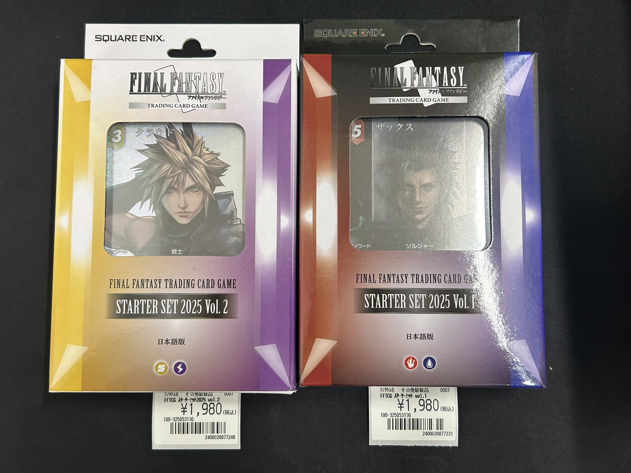 【期間限定値下げ】FNC WOW ランダムトレカ コンプセット ado 5th Anniversary ランダムトレカ 40種 フルコンプリート