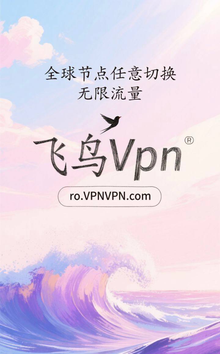点击立即体验

♂↘️<a href="/realjmmmmm/">vpn 加速器 小火箭 翻墙</a>↙️♀
               😀
                  注册送免费时长
 🫤
vpn        加速器   😀      小火箭