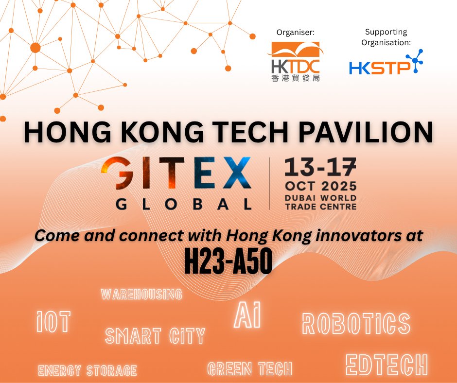 hktdc's tweet image. Visit the #HongKong #Tech Pavilion (Hall 23, Booth A50) at #GITEX Global on 13-17 Oct to discover Hong Kong’s cutting-edge innovations. Stay tuned for more updates on pitching sessions!