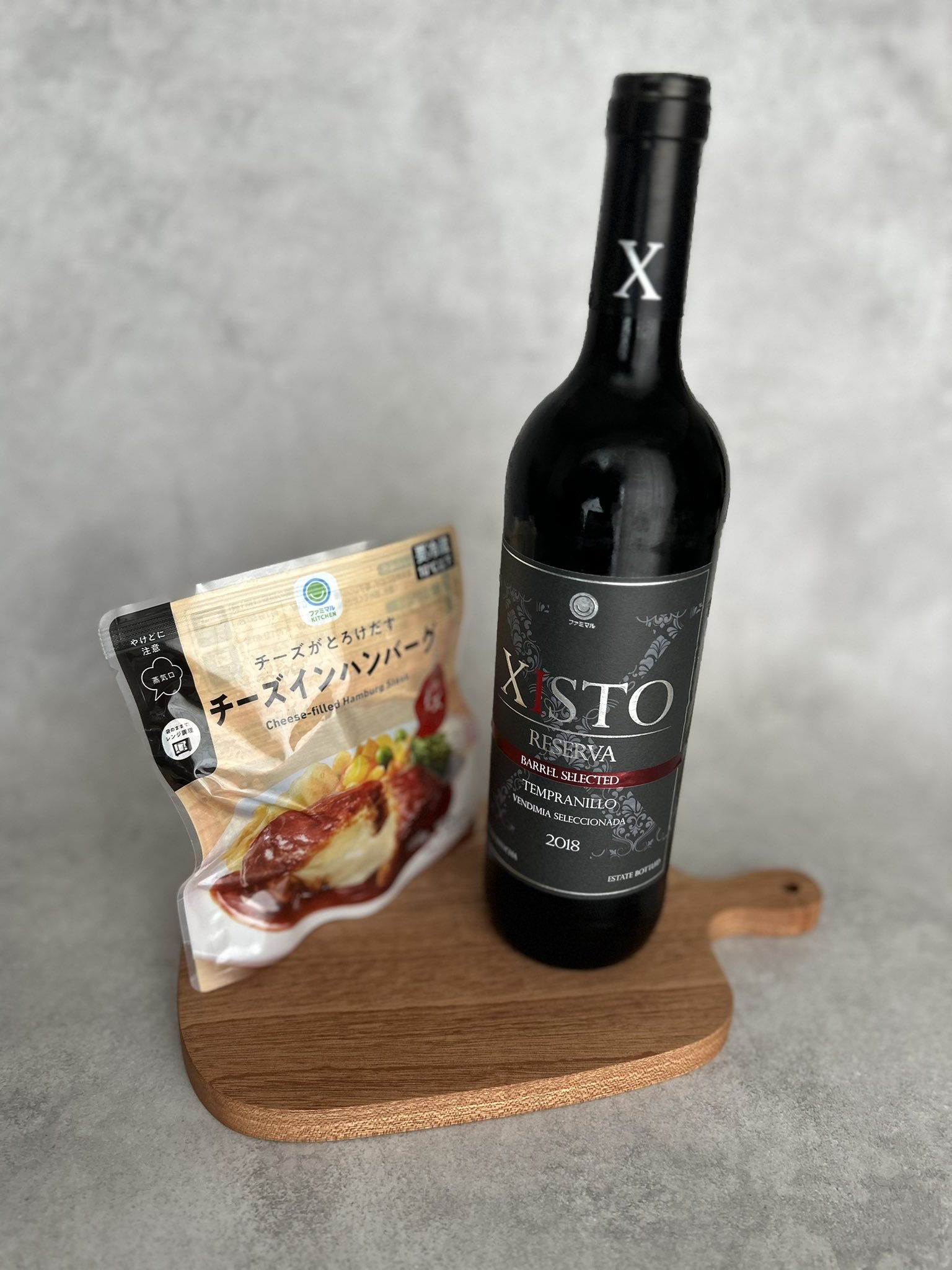 For You 宮原浩暢 feat Le Velvets　SPECIAL BOX For You 宮原浩暢 feat Le Velvets SPECIAL BOX For You 宮原