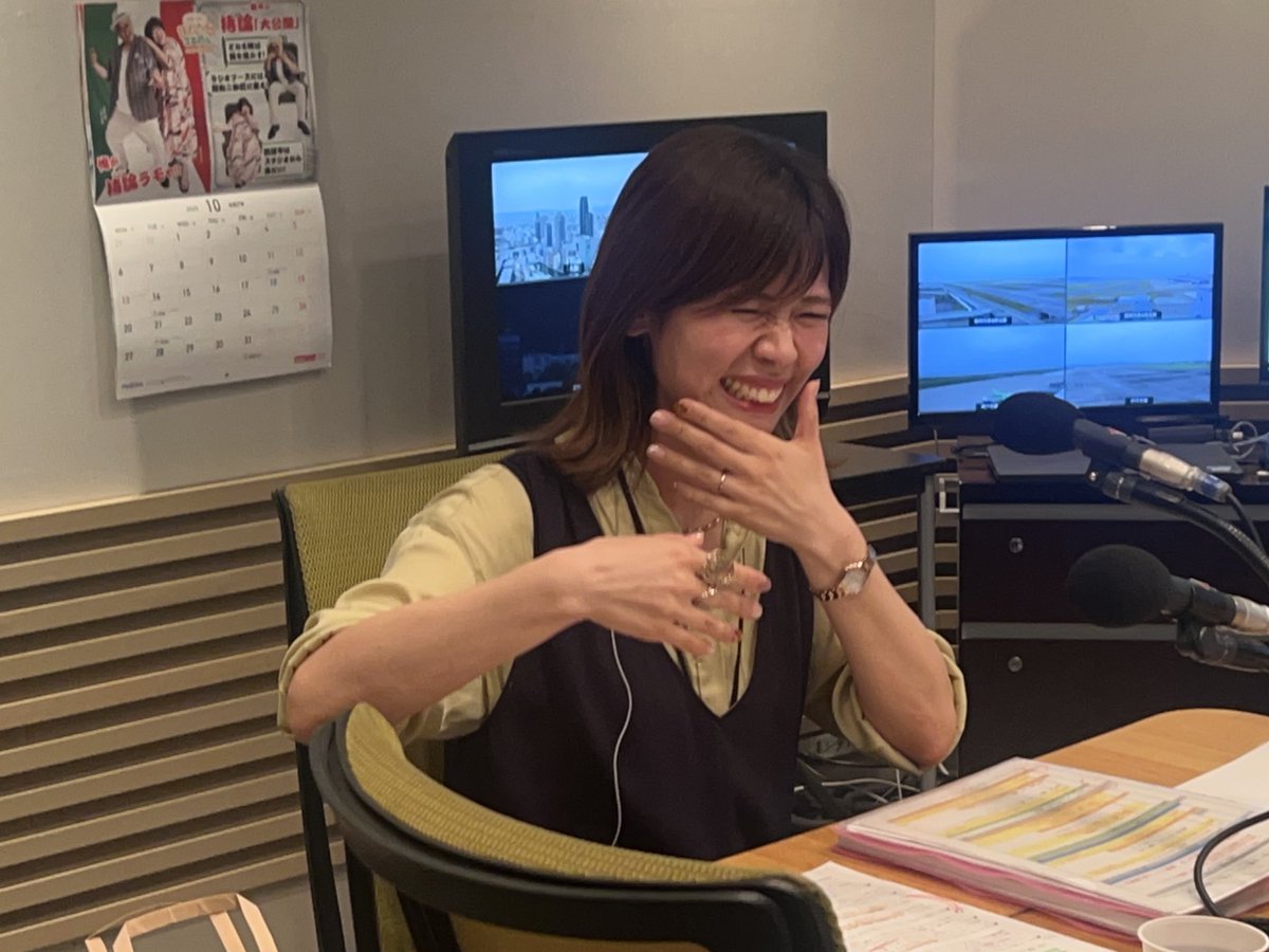 公式】岩本・西森の金曜日のパパたち on X