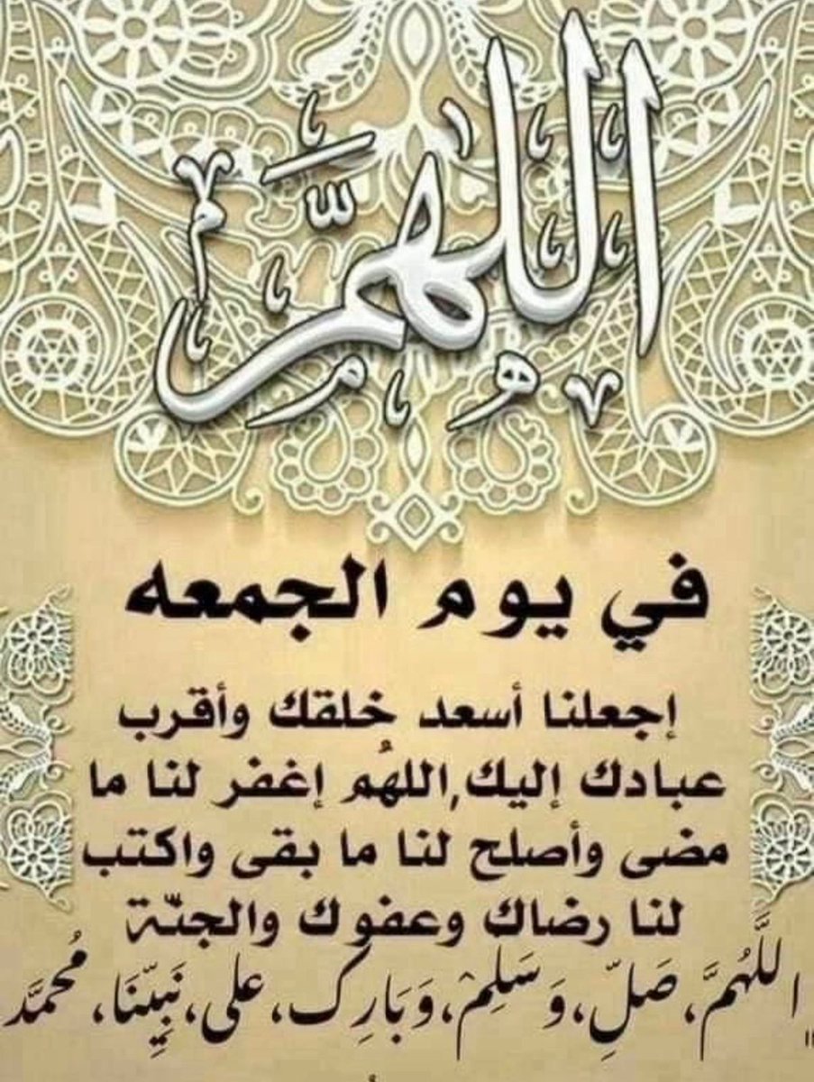 تابعني اتابعك (@alnassssssssr) on Twitter photo 