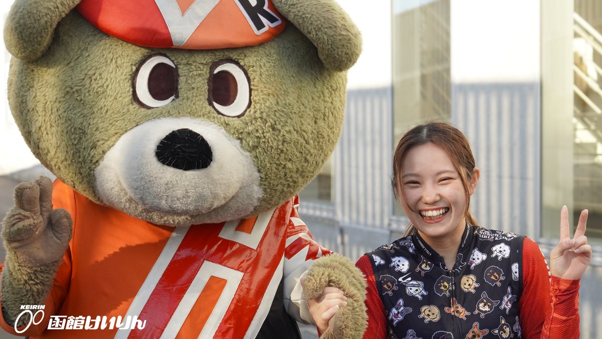 rinrinchallenge's tweet image. 10月4日~6日F2ナイター❤️
モーモータクシー杯&ヴォレアス北海道カップ
神戸暖稀羽選手(北海道/124期) @kanbe__2 は
デビュー以来
今回が初!函館競輪場で有観客レースに参戦🐻
みんな応援に来てね🐻
#函館競輪 #ガールズケイリン #北海道