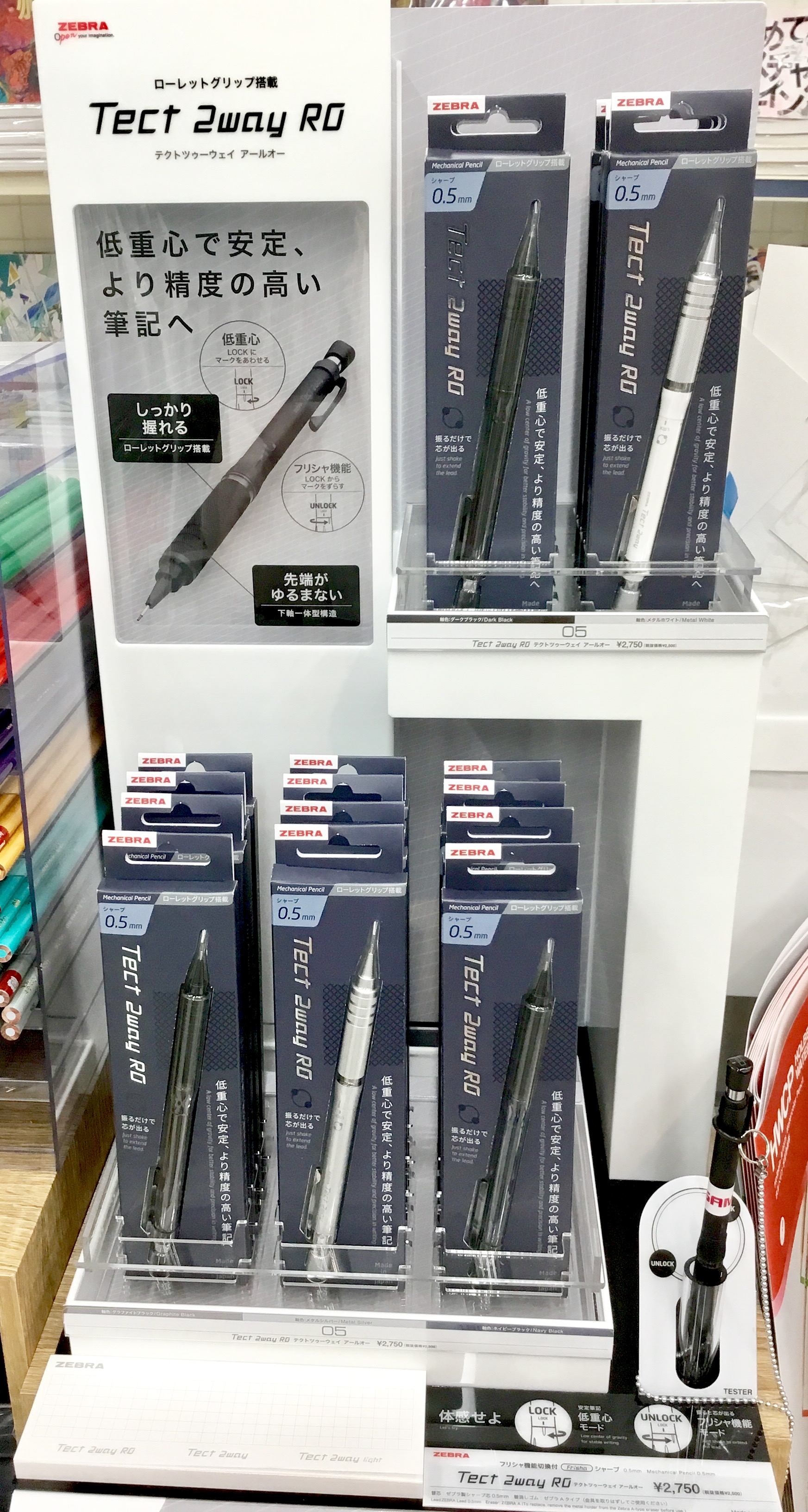 世界堂公式【額縁・画材・文房具の専門店】 on X: 