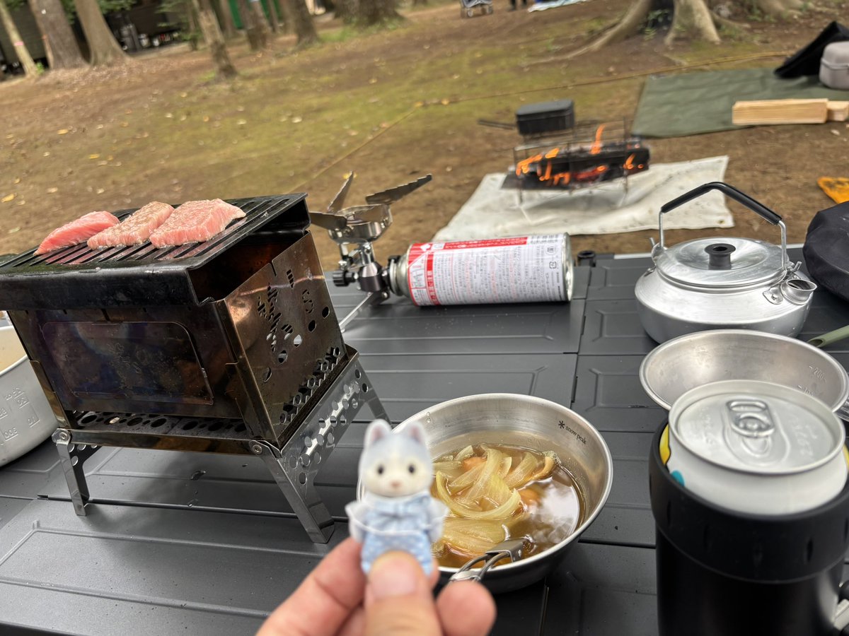 デイキャンプしてきたよぉ