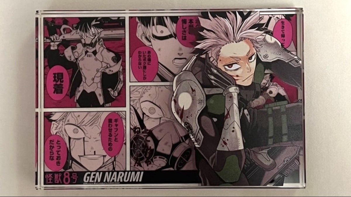 호시나루미 ,,, 💜🩷
 (❀❛ ֊ ❛„)♡