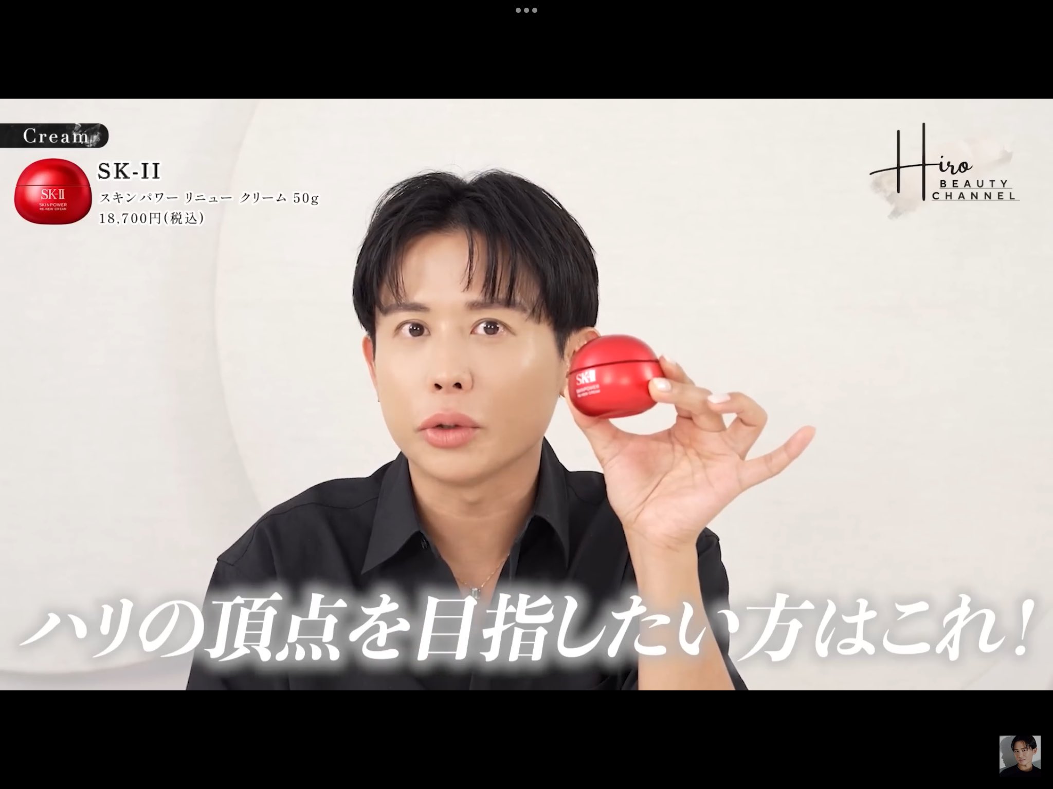 ⭕️小田切ヒロさん愛用品⭕️nous オリジナルエッセンシャルオイル ⭕️小田切ヒロさん愛用品⭕️nous オリジナル エッセンシャルオイル