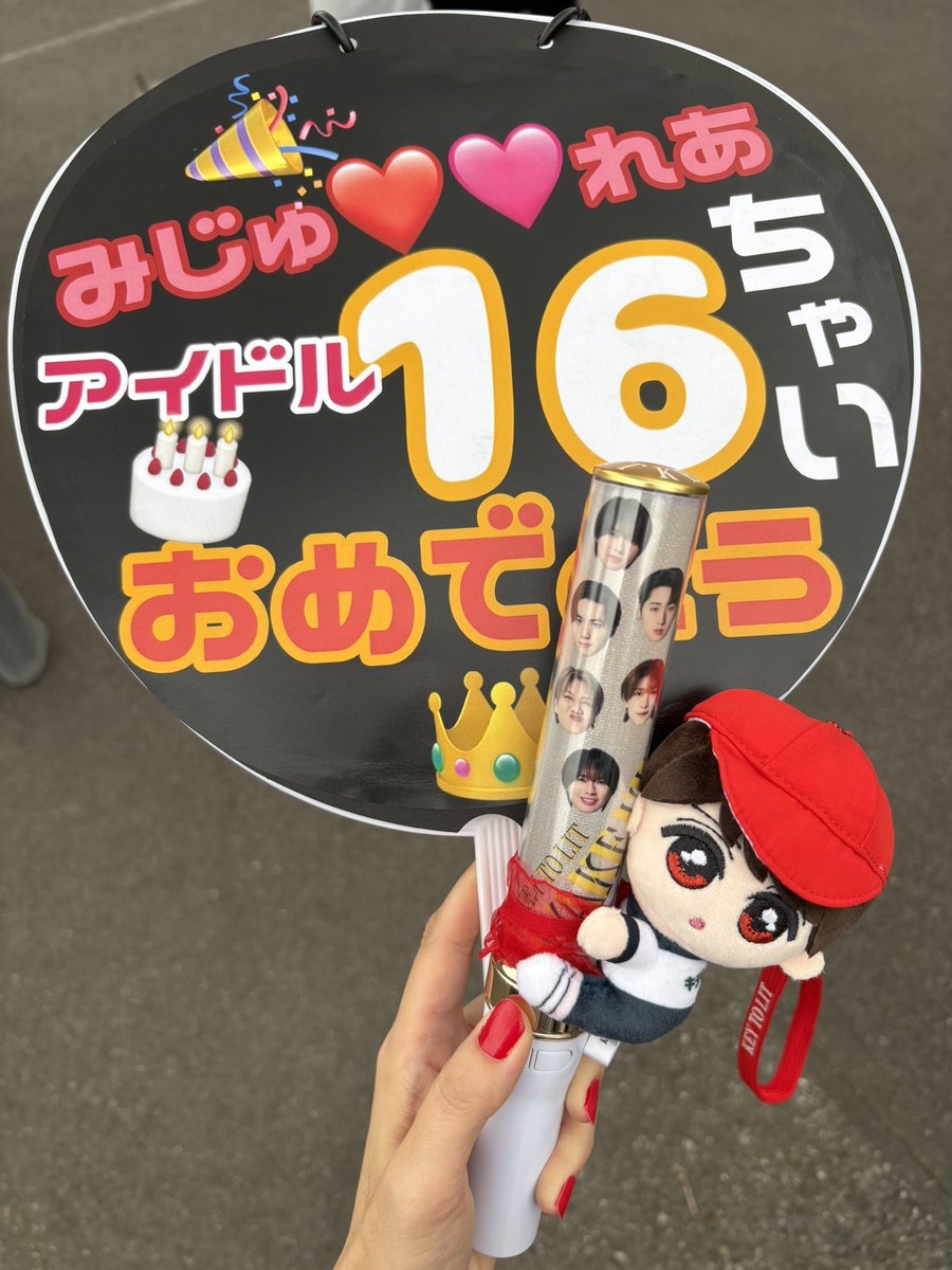 井上様専用 【公式通販】