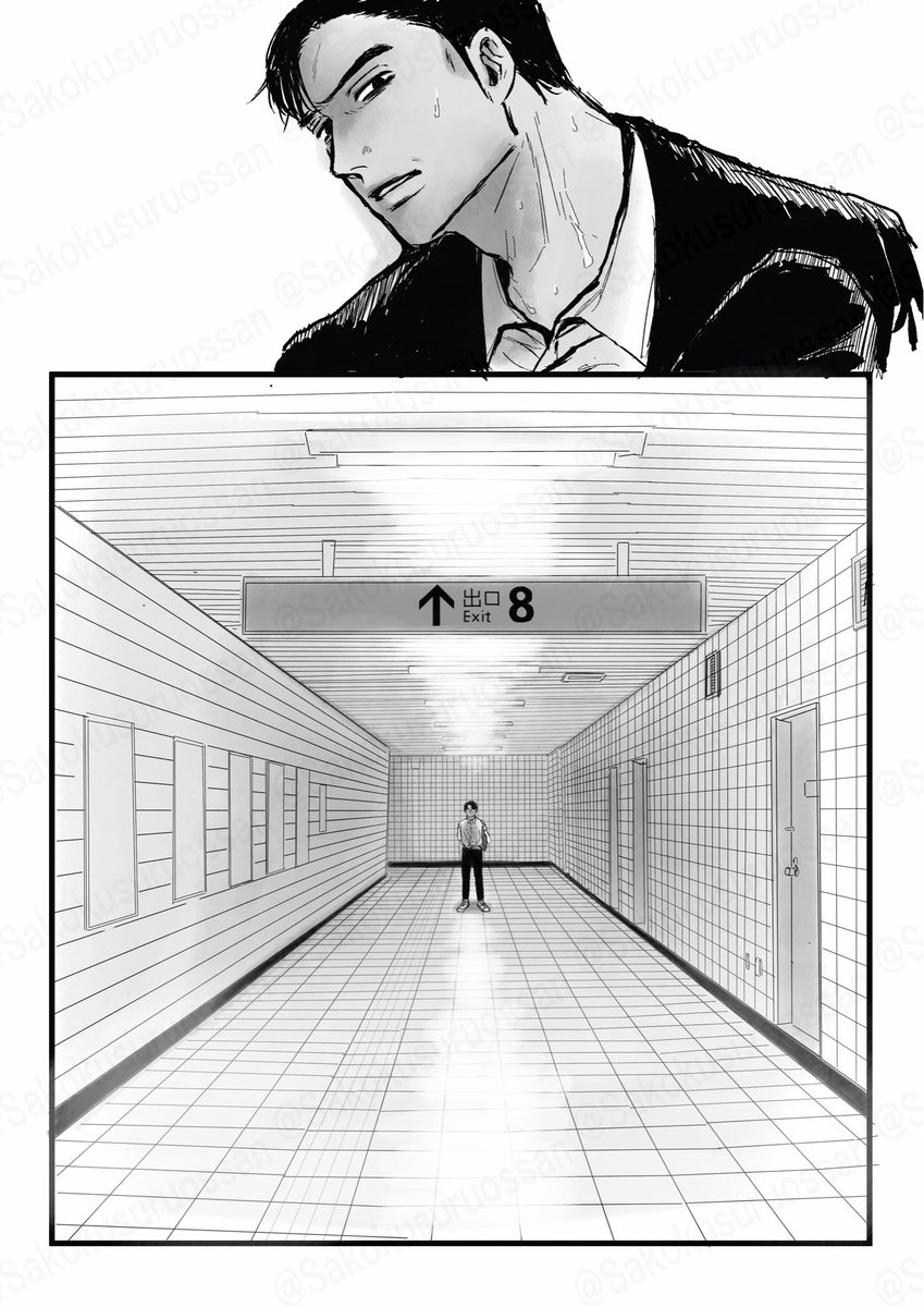 Sakokusuruossan's tweet photo. （引き返したくない）
会えてない時期の狂→聡のような何か

8バン出口🎥とてもよかったです👏👏 https://t.co/xeUmSCQk9i