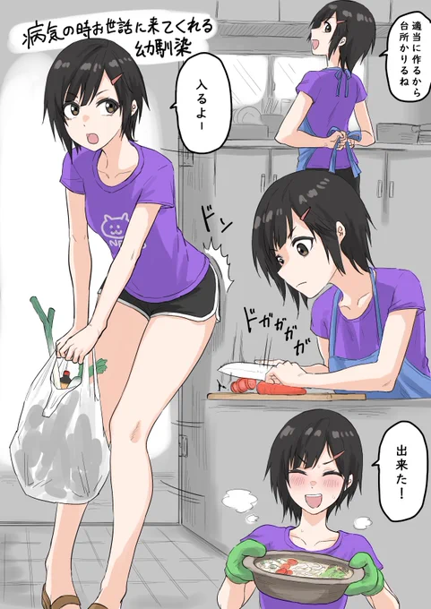 実在するのか? 