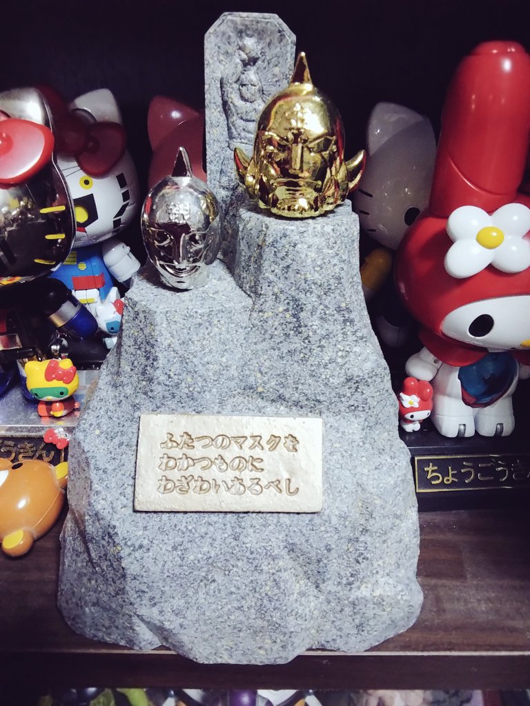 超鋼金　マスクマン Yahoo!オークション - 未使用 超合金 光戦隊マスクマン ブラック