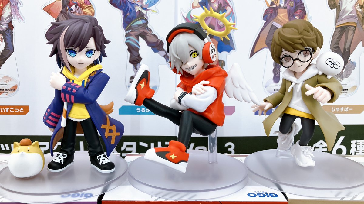 GIGO限定 CRAZY RACCOON フィギュア 6体セット 全種類 Crazy Raccoon