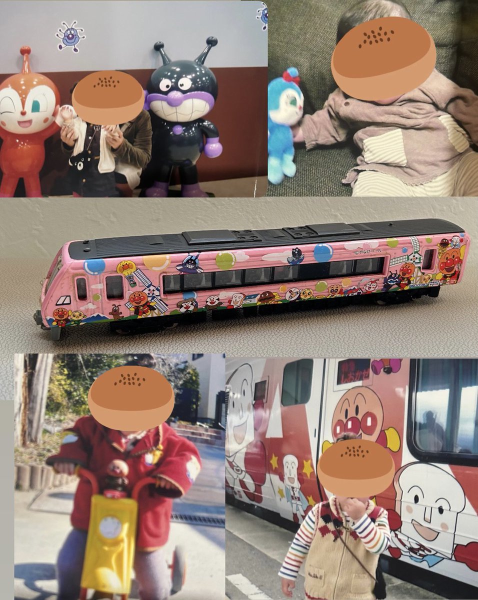 よっこ🍏👓 on X