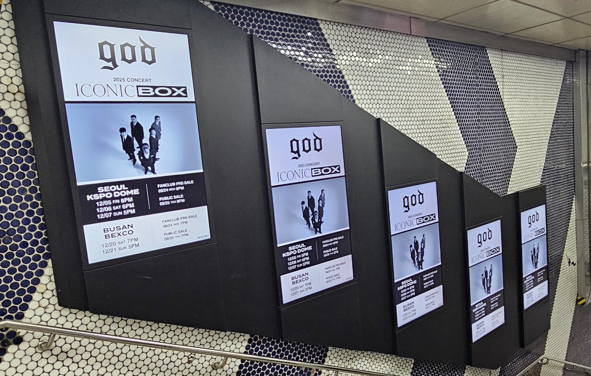 나도 광고봤다아~~~~~