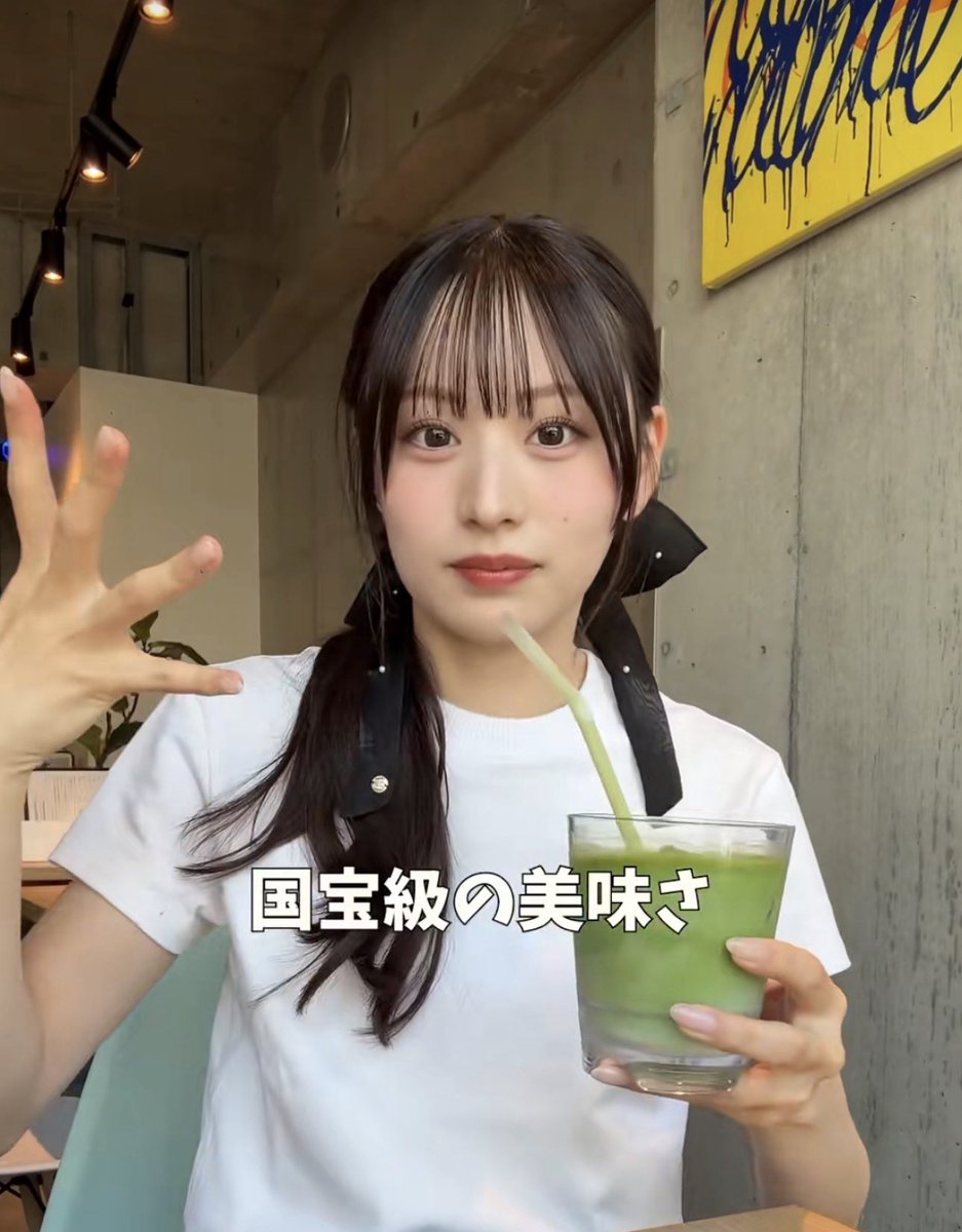 ことみ語録